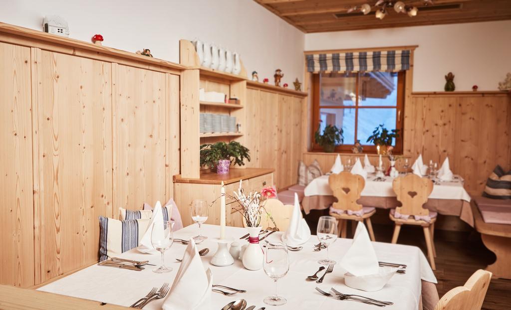 Johanneshof - Dein Mountain Wohlfuehlhotel Зальбах-Гінтерглемм Екстер'єр фото